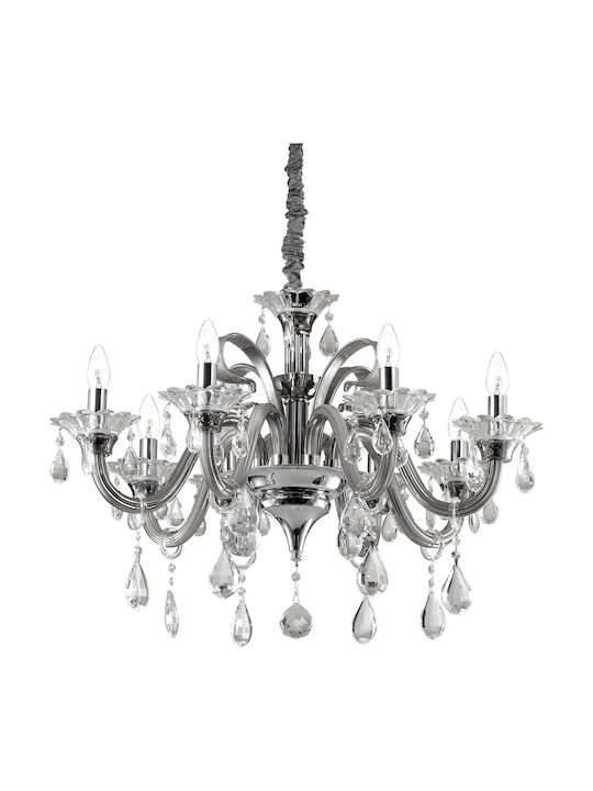 Ideal Lux Πολυέλαιος Διάφανος 081557